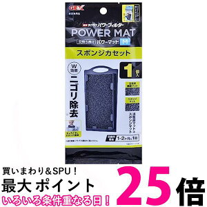 WFbNX ȒPNNtB^[ X|WJZbg Wp[ M  GEX  ySK06033z