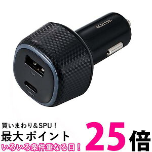 GR MPA-CCPD10BK ubN VK[\Pbg USB USB PDΉ 45W 12W 2|[g J[`[W[  ySK06046z