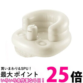 リッチェル ふかふか ベビーチェアK ベージュ 抗菌 お風呂 ケアグッズ ベビーケア おふろ用品 Richell 送料無料 【SK06070】