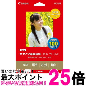 Lm GL-1012L100 ʐ^p  S[h 2L 100 Canon  ySK06077z