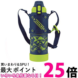 ۈ SD-HB10-AG N[{g Cu[ V[X 1.0L X|[chNΉ  ZOJIRUSHI  ySK06084z