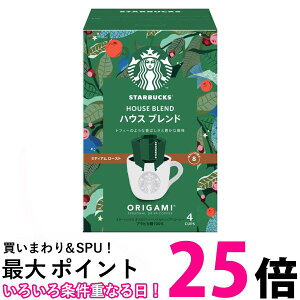 lX X^[obNX IK~ p[\i hbv R[q[ nEX uh 4 Nestle  ySK06101z