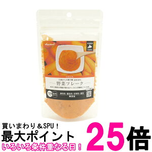 ybgv f100% ؃t[N ɂ񂶂 35g p HappyDays n̑蕨  ySK06104z