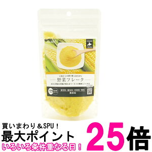 ybgv f100% ؃t[N Ƃ낱 35g p HappyDays n̑蕨  ySK06111z