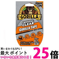 呉工業 NO1778 ゴリラテープ 強力多用途補修テープ クリスタルクリア 48mm×8.2m×厚さ0.18mm クレ 送料…
