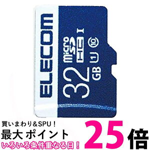 �G���R�� MF-MS032GU11R �f�[�^���� microSDHC�������[�J�[�h 32GB UHS-I U1 ELECOM �������� �ySK06132�z