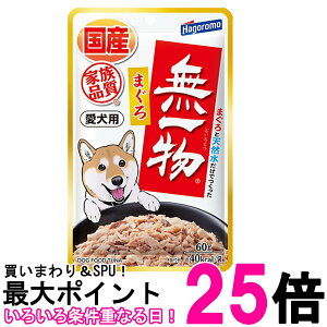 �͂���� �����p ���ꕨ �p�E�` �܂��� 60g �h�b�O�t�[�h �������� �ySK06153�z