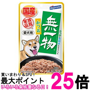 �͂���� �����p ���ꕨ �p�E�` ���� 60g �h�b�O�t�[�h �������� �ySK06156�z