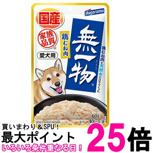 ͂t[Y p ꕨpE` {ނ˓ 60g hbOt[h  ySK06160z