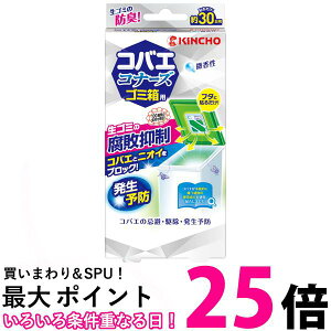  RoGRi[Y S~p s}W  1 KINCHO  ySK06178z