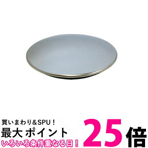 LIXIL B21-SVAR2 NV B21SVAR2 vbVEFCr t^ INAX  ySJ06180z