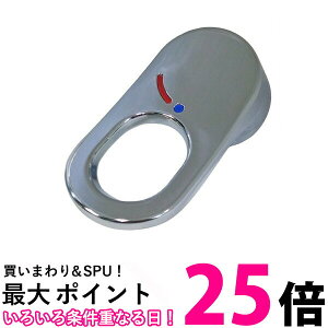 LIXIL A-8235 NV A8235 o[nh ϑ䃌o[nh sAϑpo[nh INAX  ySK06184z