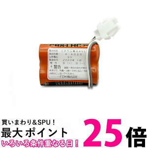 LIXIL A-4025 NV A4025 ֊ZT[p`Edr p`Edr INAX  ySJ06187z