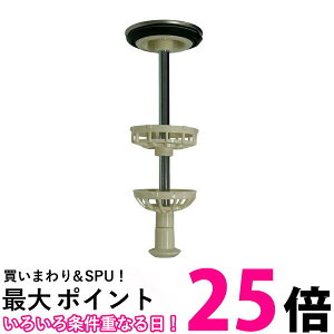 LIXIL BB-RS(590)-B-2 NV r GVCAsAEsADSp BBRS590B2 ܂蕔i p[c INAX  ySK06189z