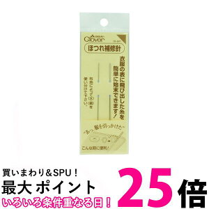 No[ 18-641 قCjZbg Clover  ySK06199z