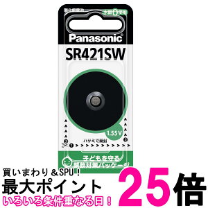 �p�i�\�j�b�N SR-421SW �_����d�r �{�^���d�r Panasonic �������� �ySK06208�z