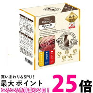 ねこぴゅ～れ 無添加ピュア PureValue5 バラエティボックス 鶏牛(鶏ささみ鶏砂肝牛もも) 13g×60本 送料…