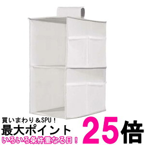 ݂艺[ 2i N[[bg ߗގ[ ܂肽 RpNg ȃXy[X [bN ݂艺 I  N[[bg (ǗS)  ySK06252z