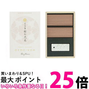 { ]ˍ ̉Ԉ(̂͂Ȃ) XeBbN 60{  CZX t  ySK06255z