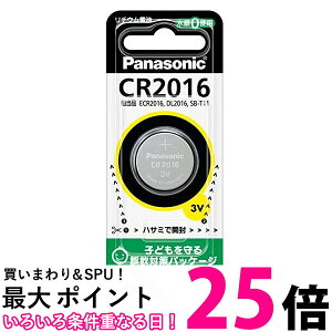 �p�i�\�j�b�N CR2016P �R�C���^���`�E���d�r 1��CR-2016P �������� �ySK06259�z