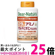 アサヒ ディアナチュラ 29アミノ マルチビタミン&ミネラル 100日分 300粒 送料無料 【SK06276】