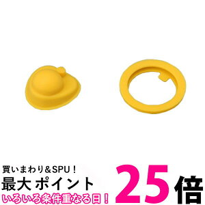 THERMOS B-00501392 T[X B00501392 iCL nCh[V}O JNUpbLZbg  ySJ06285z