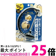 コジット 持ち運びできる段ボールストッカー ゴミ出し 便利グッズ ひも通し ゴミ リサイクル 送料無料 【…
