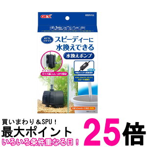 WFbNX NN |v GEX  ySK06298z