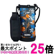サーモス FJJ-801WF ブラックブルー(BK-BL) 2ウェイボトル ハンディポーチ ストラップつき 800ml用 送料…