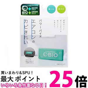 RWbg p[oCI GAR̃Jrꂢ hJr L (ڈ:3)  ySK06365z