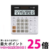 カシオ MH-120L-N MH120LN 卓上電卓 12桁ミニジャストタイプ スタンダード電卓 CASIO 送料無料 【SK06396】