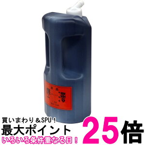 | BA7-180 ZnnH 1.8L n` nt K pi  ySK06409z