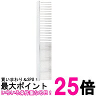 岡野製作所 ONS 高級両目金櫛 中 ペット用 送料無料 【SK06431】