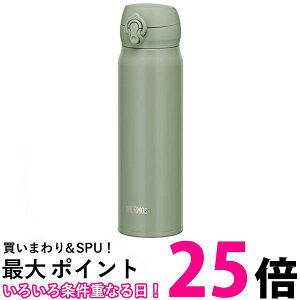 T[X JNL-606 SMKKI ^fMP[^C}O 600ml X[NJ[L  THERMOS  ySK06452z