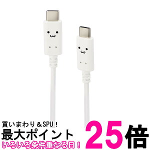 �G���R�� MPA-CCF10WF USB-C & USB-C �P�[�u�� 60W 20V 3A 1m PD�Ή� ���낿���(�z���C�g×�u���b�N) �������� �ySK06455�z