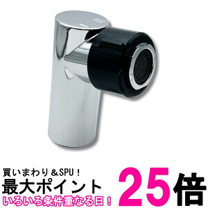 �p�i�\�j�b�N CQ01JKA01K (CQ01JKA01�̌�p�i) �f���� Panasonic �������� �ySK06458�z