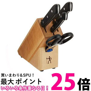 wPX 10055-015 XgtC iCtubNZbg  XeX Mtg Henckels  ySK06467z