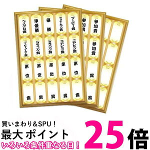 StRyp StRy ܖiʁjV[ 菑 \ o  ySK06472z