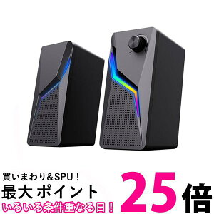 Xs[J[ PCXs[J[ Q[~OXs[J[ RGBƖ L 3.5mmI[fBIP[u USBdP[ut (ǗS)  ySK06485z