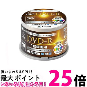 RP 50SP-Q9604 50SP DVD-R 4.7GB 50pbN 16{ zCgv^u  ySK06507z