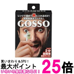 �S�b�\ �u���W���A�����b�N�X 10�� �@�ђE�уZ�b�g ���@ GOSSO �������� �ySK06535�z