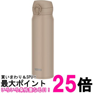 T[X JNL-S600 GYBE O[x[W  ^fMP[^C}O 600ml yʃ^Cv XeX {g ۉۗ  ySK06542z