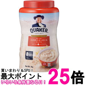 NG[J[ CX^g I[g~[ 1kg QUAKER  ySK06546z