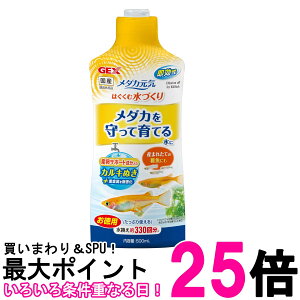 WFbNX _JC ͂ސÂ 500ml GEX  ySK06549z