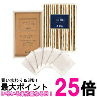 日本香堂 かゆらぎ 白檀 名刺香 桐箱6入 お香 送料無料 【SK06570】