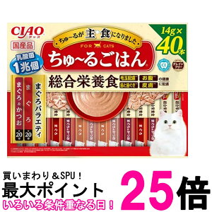 Ȃ CIAO `邲͂ ܂oGeB 14g×40{ Lp   ySK06588z