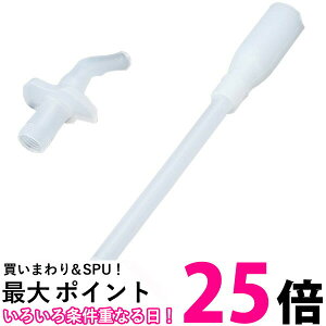 THERMOS B-356008 T[X B356008 ^fMXg[{g FHL-400 Xg[Zbg  ySJ06602z