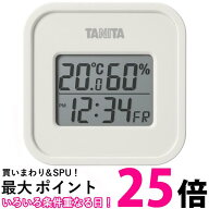タニタ TT-588 IV 温湿度計 アイボリー TANITA 送料無料 【SK06626】