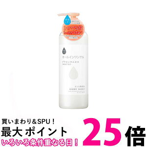 �f�������� �ێ��Q�� 500g �������� �ySK06630�z