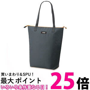 T[X REV-0121 N-GY ۗVbsOobO iCgO[ THERMOS  ySK06644z